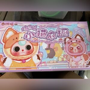 Baby Three Kitten Wardrobe 100% authentic